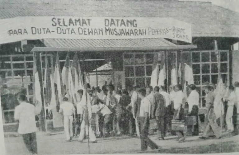 Dam-Pepera-1969.jpg